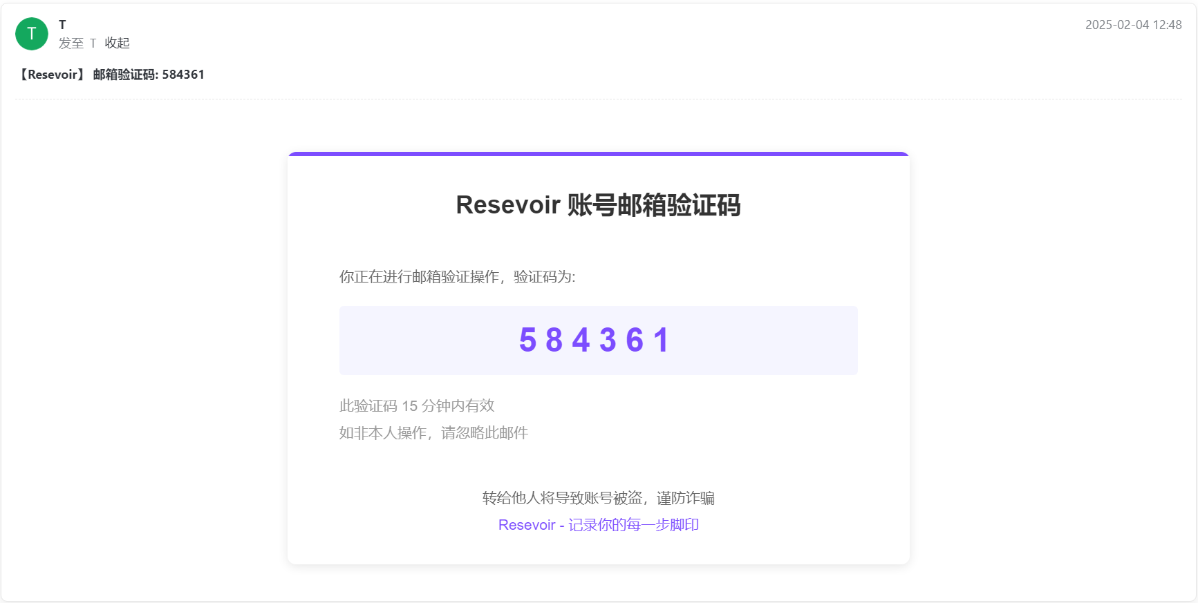image (2).png