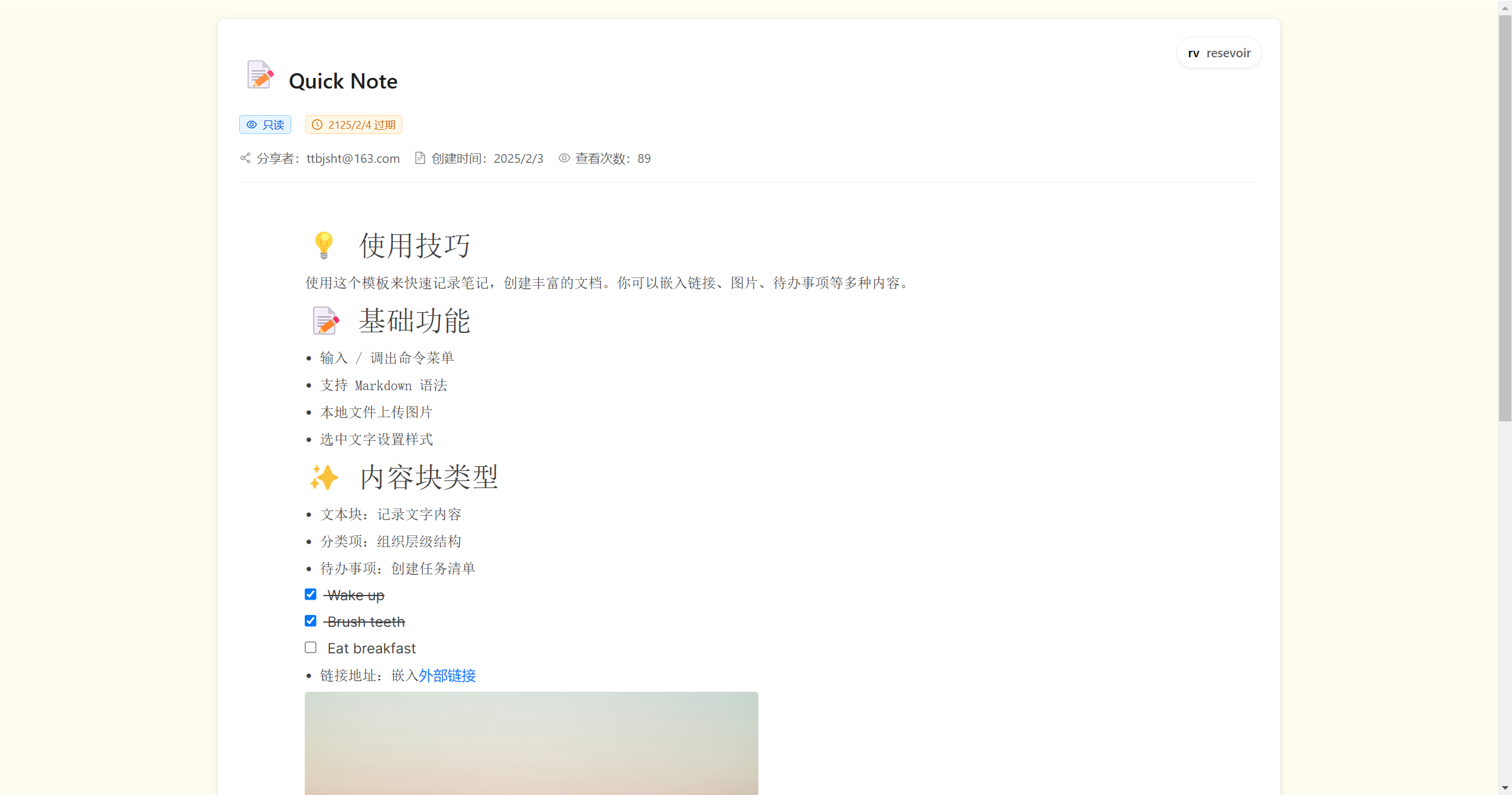 image (5).png